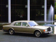 Rolls-Royce Silver Spirit II (SZ)