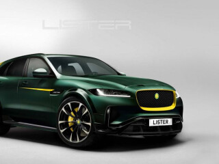 Lister Stealth