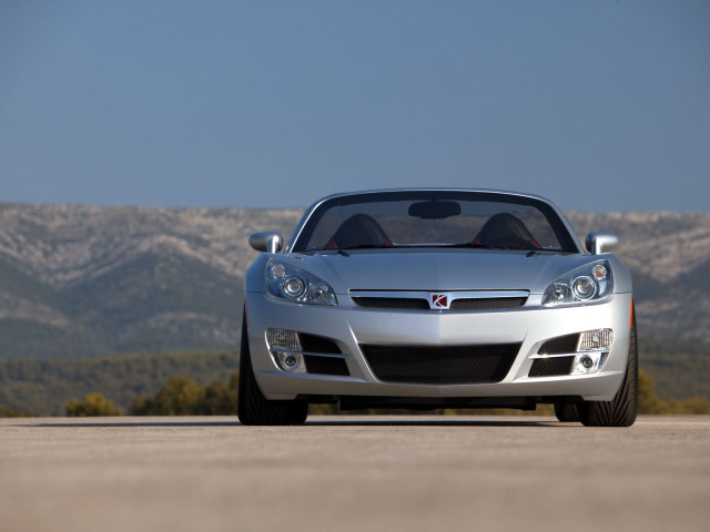 saturn sky pic #18586