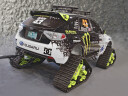 Subaru STI Trax Concept