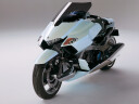 Suzuki G-Strider Concept