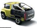 Suzuki X-Head