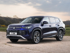 Tayron photo #207353