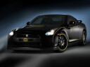 Cobra Nissan GT-R