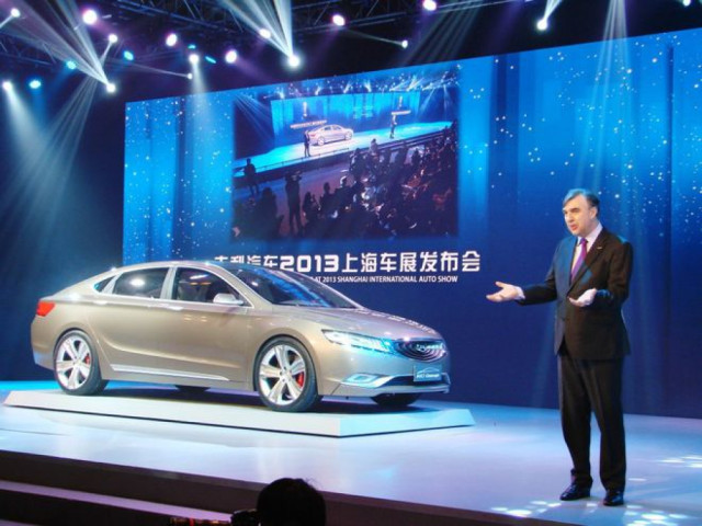 geely emgrand ec9 pic #106412