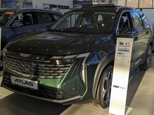 geely atlas pic #208737