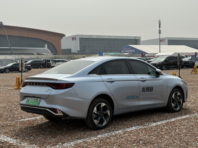 geely emgrand l pic #209195