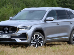 Geely Monjaro pic