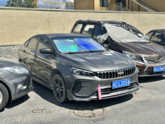 Geely Binrui pic