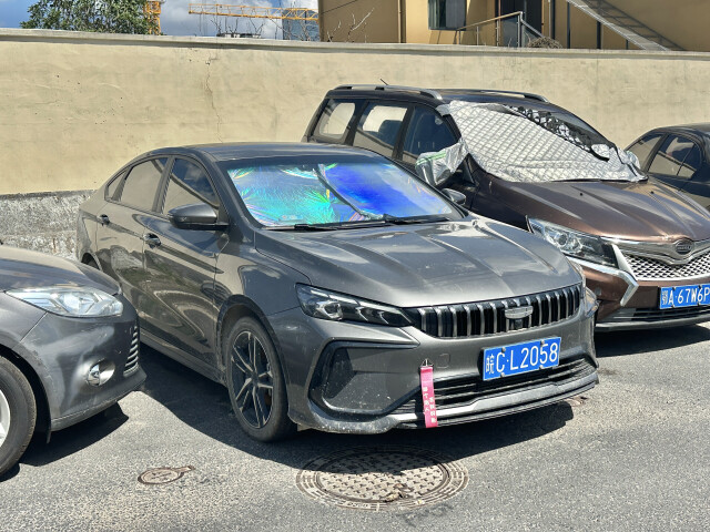 geely binrui pic #209208
