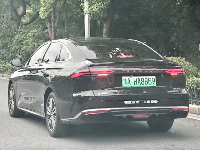 geely galaxy starshine 6 pic #209216