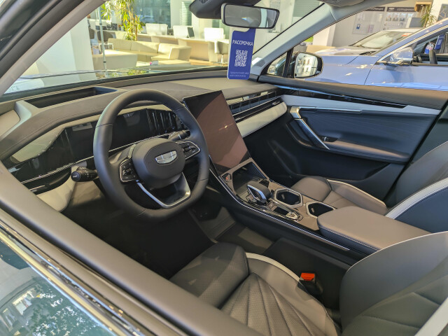geely atlas pic #209223