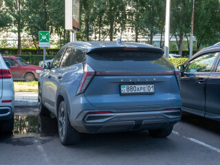 Geely Atlas