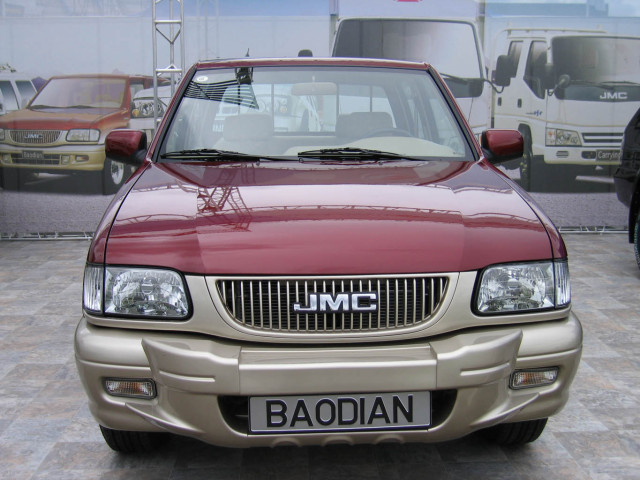 jiangling baodian pic #39008