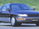Toyota AXV II