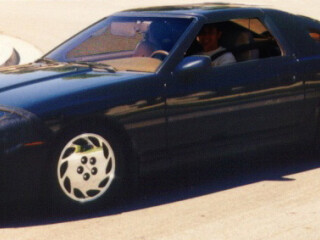 Toyota Supra III (A70)