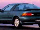 Toyota Sera