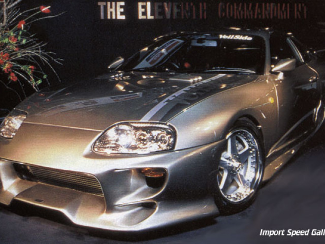 toyota supra pic #27443