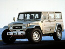 Toyota Retro Cruiser