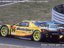 Toyota Wedsport