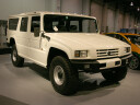 Toyota Megacruiser