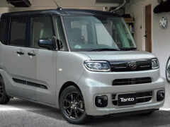 Tanto photo #210325