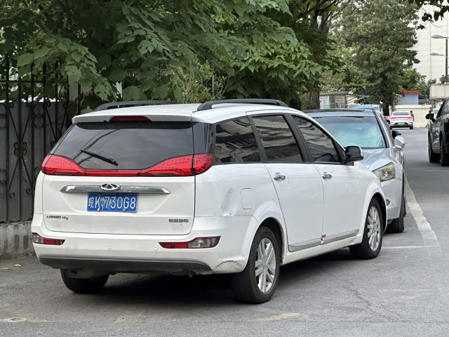 chery arrizo m7 pic #208512