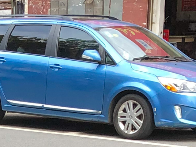 chery arrizo m7 pic #208513