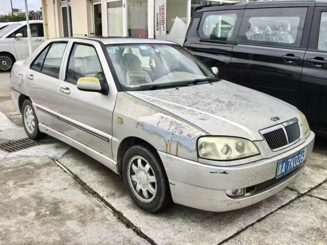 chery cowin pic #208515