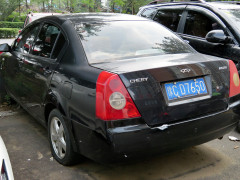 Chery Fora pic