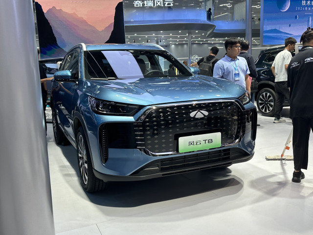 chery fulwin t8 pic #208529