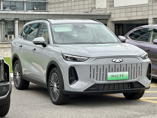 chery fulwin t9 pic #208533