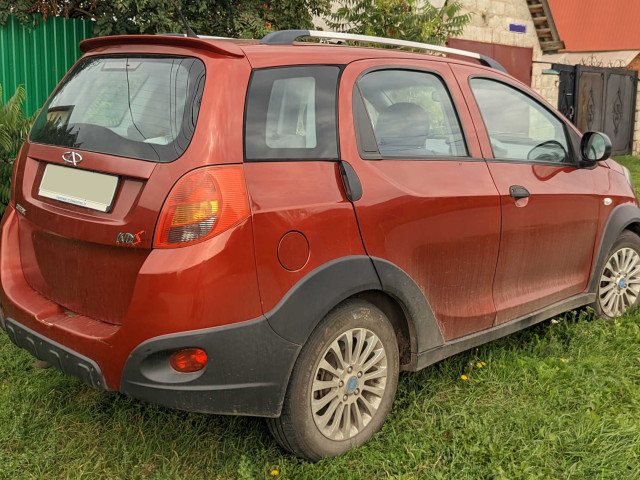 chery indis pic #208536