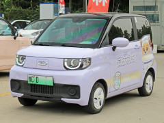 QQ Ice Cream photo #208537