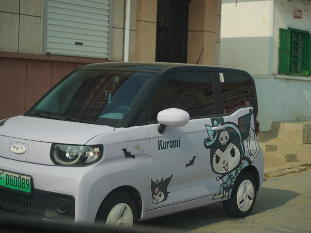 chery qq ice cream pic #208539