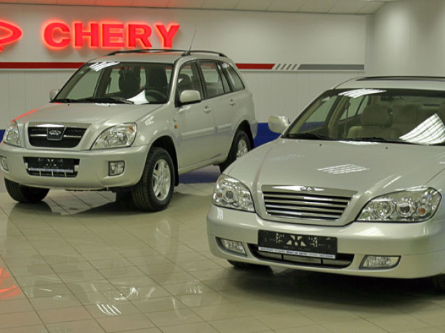 chery b11 pic #29551