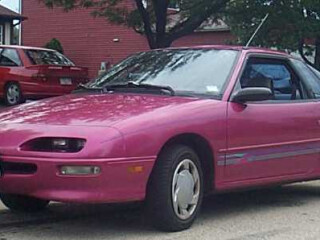 Geo Storm