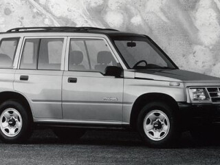 Geo Tracker
