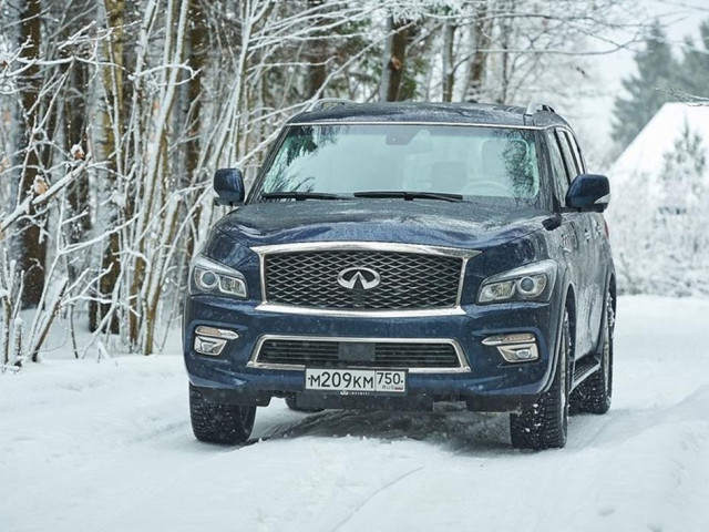 infiniti qx80 pic #154593