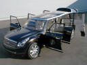 Infiniti Kuraza