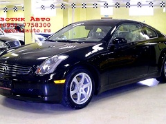 G35 Coupe photo #27582