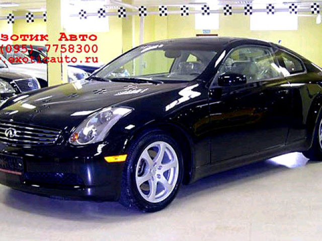 infiniti g35 coupe pic #27582