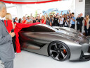 Nissan Vision Gran Turismo