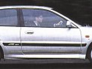 Proton Satria