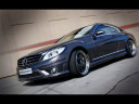 Kicherer Mercedes-Benz CL 60