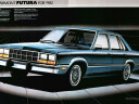 Ford Futura