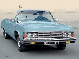 GAZ 14