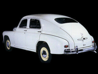 GAZ 20M