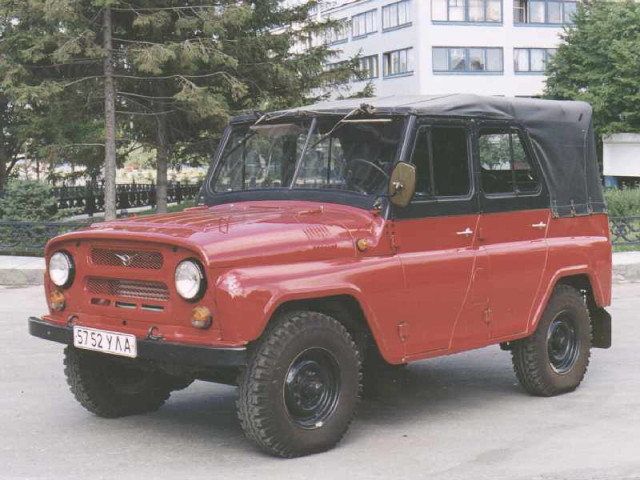 uaz 31512 pic #14291