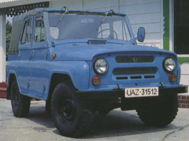 uaz 31512 pic #14293